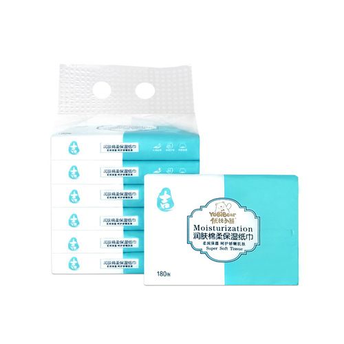 Ubi Bear Cloud Soft Tissue Baby Tissue Water Skin Cream Paper Moisturizing Heart Soft Tissue 60 Pumps 1 Pack Wholesale