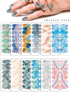 Cross-border wholesale European and American marble texture nail stickers gilding nail stickers nail full stickers YMY2939-2950