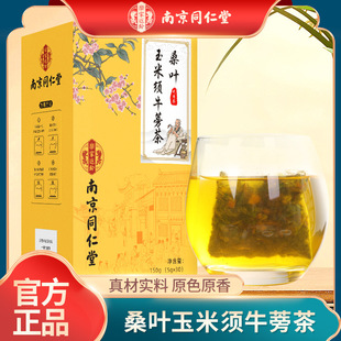 �Ͼ�ͬ����ɣ�~�����ţ��谾ҹ�{�����a���~�B������Ʒһ�����l
