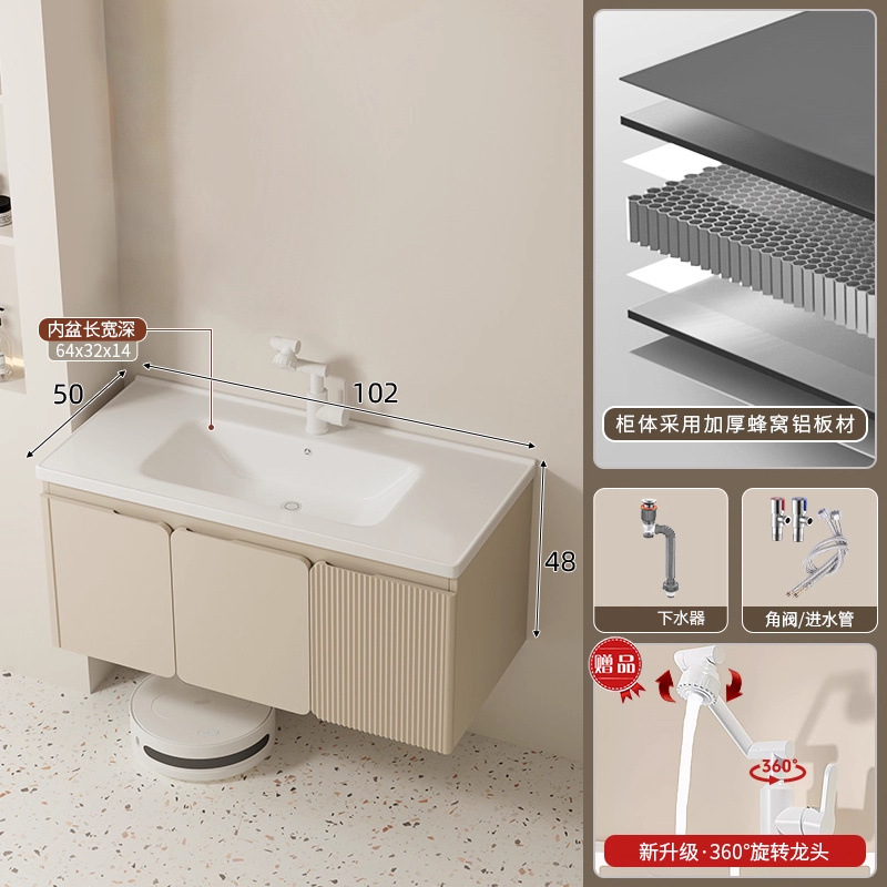 Cuenca plana 100 gabinete de cuenca + grifo