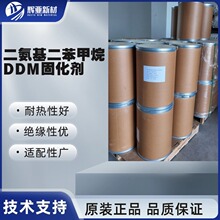 DDM�h���̻���4,4�������������鷼�㰷�̻�������z𤄩�T�ϏͲ�