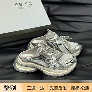 �����\ʹ�ߡ�GGCC2026�ļ��¿������ϵ�����Ьһ�_�ś���ЬŮ