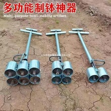 �๦�ܲ��N�������򘌠I�B�粥�C�ӷN���װ���������������ģ��