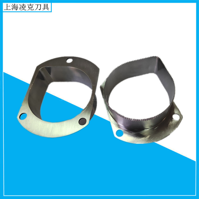 厂家加工供应封口机齿刀 椭圆形切膜刀片 奶茶果冻锯齿覆膜切刀