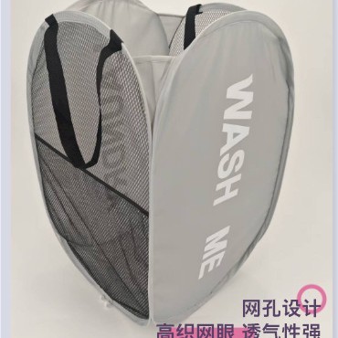 Foldable Printed Laundry Basket Dirty Clothes Hamper Dorm Storage Bin Large Laundry Basket