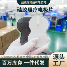 ���S���l늘OƬ ���J��56*87mm��ճ���z�NƬ�}�_늯��x���늘OƬ