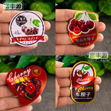 �ߙn܇���Ӳ����z�˺��D��C���M��܇���ә���ˮ����܇���Ә˺�