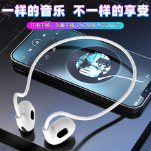 跨境爆款Air pro骨传导运动AIR ONE无线耳机长续航挂脖式蓝牙耳机