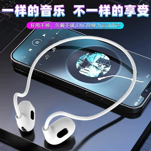 Product Media