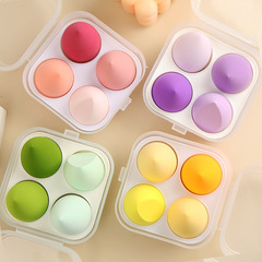 Egg box powder puff beauty egg does not eat powder super soft powder puff base gourd makeup sponge dry and wet dual-use box