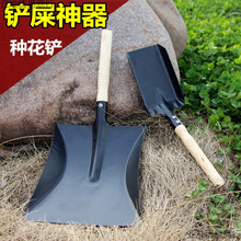 ���������¶�ͯ����԰���ֻ�ƽͷС�����ֲ˲�ʺ���߼�����������