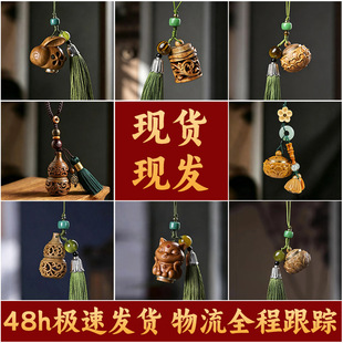 ���l���������ƷŮ�����L���ֹ�diy����G̴���J����耳�