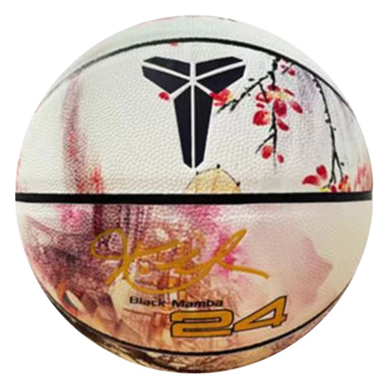 No.7 suede soft leather basketball adult youth students wear indoor and outdoor cement floor No.5 children basketball wholesale