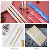 Japanese chopsticks, wholesale