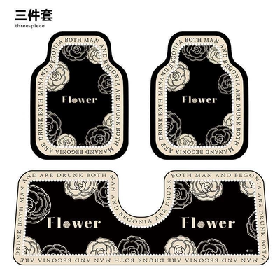 Floor Mats – Avtomobil döşəmə paspasları - gilt-bear-three-piece-set-a-piece-of-6550cm-second-generation-diatom-mud-in-the-front-row