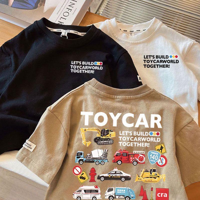 Double-sided toy, Korean style, with short sleeve