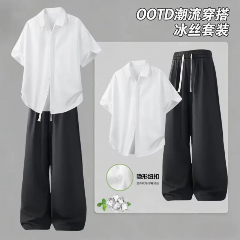 Ice Silk Short-Sleeved Shirt for Men, Trendy Korean Style, Simple Solid Color, Paired with a Set of Dress Pants, Cool Casual Outfit