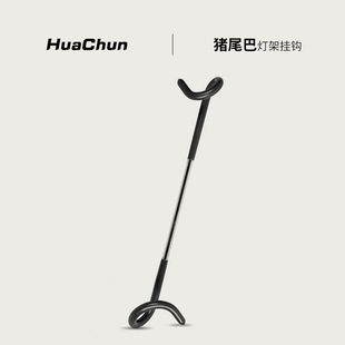 Outdoor Double Hook Stainless Steel Pig Tail Hook S-Shaped Storage Hook Tent Sky Curtain Accessories Metal Hook Lamp Hook