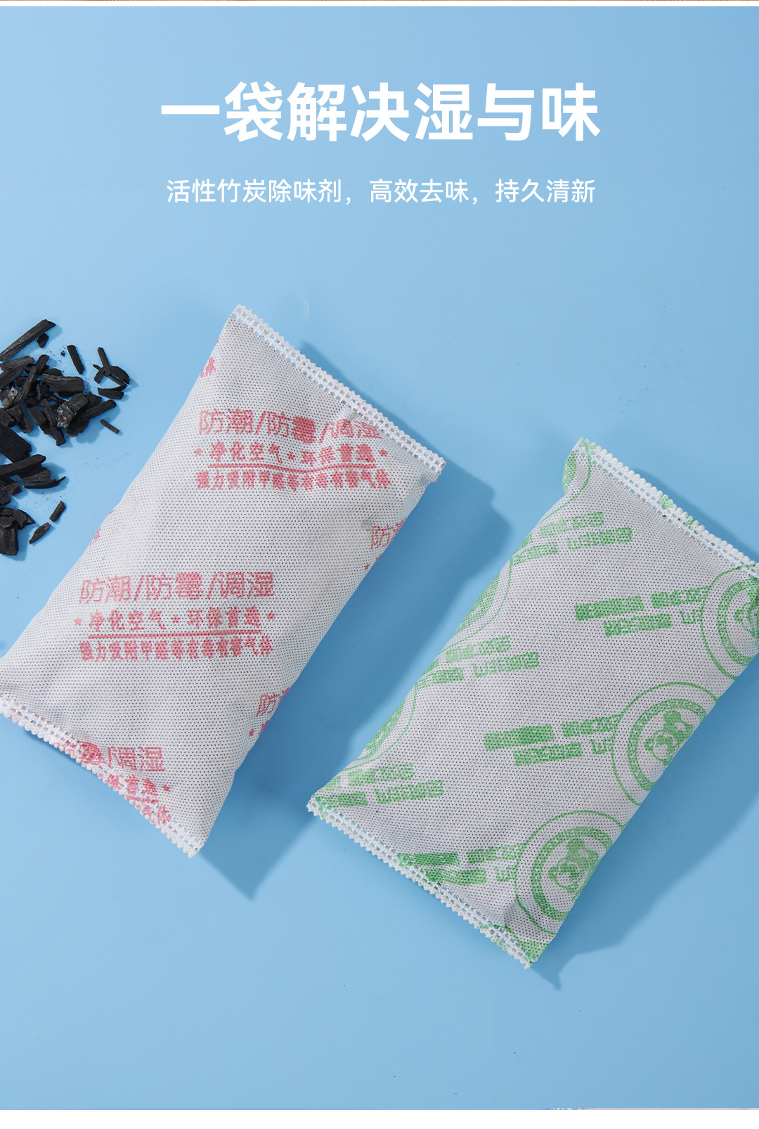 101-拷贝_11.jpg