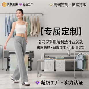 ����LULUͬ��Ī�����������e�՚�ֱͲѝ�@�ݴ��������ѝŮ��Ʒ