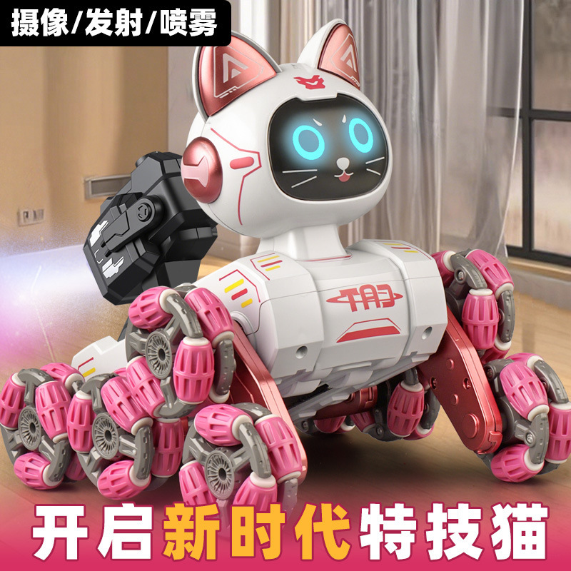 Cross-border Electric Mechanical Cat Camera Sprayable Robot Cat...