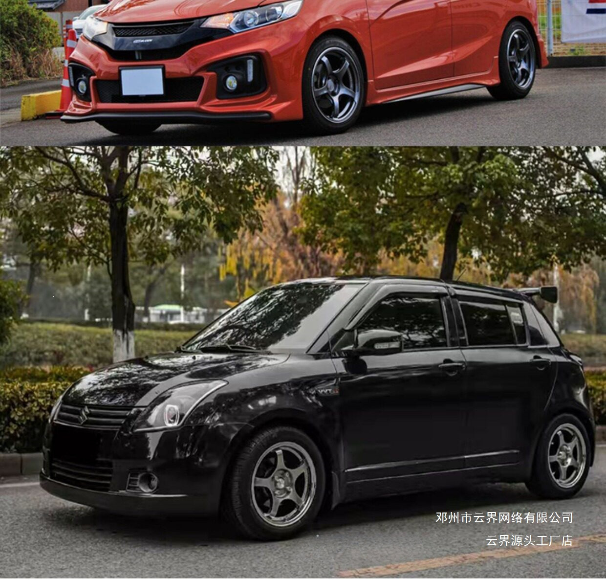 Cloud Realm 14/15/16/ 17inch Wheel Hubs Are Compatible with Seagull, Panda, Bingo, Fit, Swift, Mini, Wuling Light