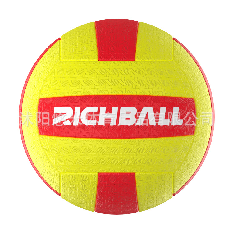 Cross-Border Supply Customized High-End Embossed Volleyball No. 5 Training Ball Thickeneded Pattern Particle Surface Durable Machine-Sewn Volleyball