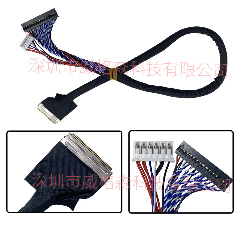 華星光電15.6屏線専用mg1561 b 01 6 MG1561B01-2 LVDS屏線双八|undefined