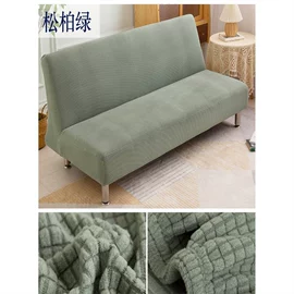 餐桌布艺;酒店桌布台布;沙发垫/套