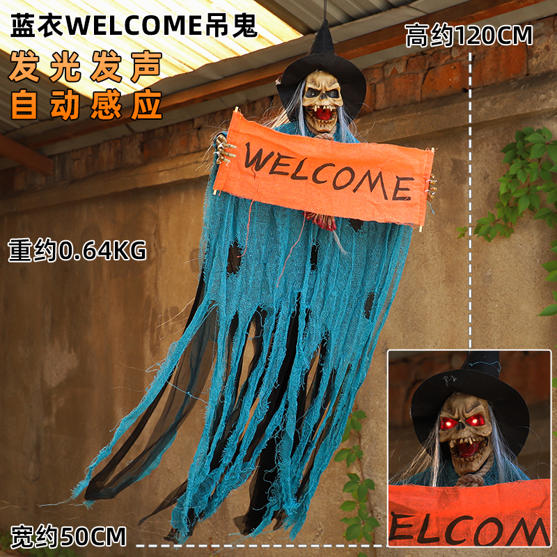 Accesorios de Halloween colgando fantasmas esqueleto de control de voz inducción luminosa fantasma llamando terror aterrador decoración de la casa embrujada