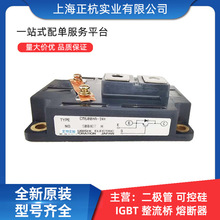 CM300HA-24H CM600DY-24A I igbtģK  Ԫ