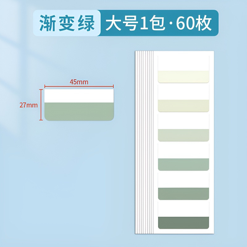 Gradiente verde grande (hoja grande)