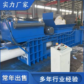 200吨卧式加大油缸液压打包机 水泥碎料压块挤水机 全自动plc