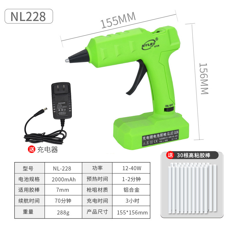 Pistola de pegamento termofusible inalámbrica Norio al por mayor batería de litio usb recargable pistola de pegamento desenchufable para el hogar hecha a mano para niños