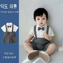 连身衣、爬服;童套装;童连衣裙