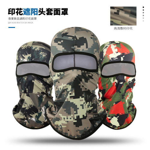 Ruidong Cross-border Outdoor All-season Cycling Mask Camouflage Bandana Cycling Head Cover Inner Liner Face Mask Hat