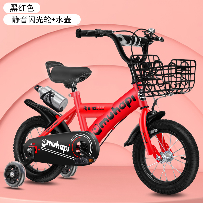 Bicicletas para niños de 3 a 5 años y de 7 a 8 años, bicicletas con ruedas de entrenamiento para niños y niñas, bicicletas infantiles.