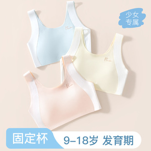 �l������Ů���·۵�Һ�̶����\�ӷ���͸��С���ĳ����ЌW��������