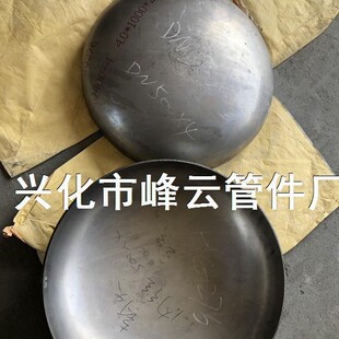 HC-276���ϺϽ���^DN500X4�⏽508X4���|���V���