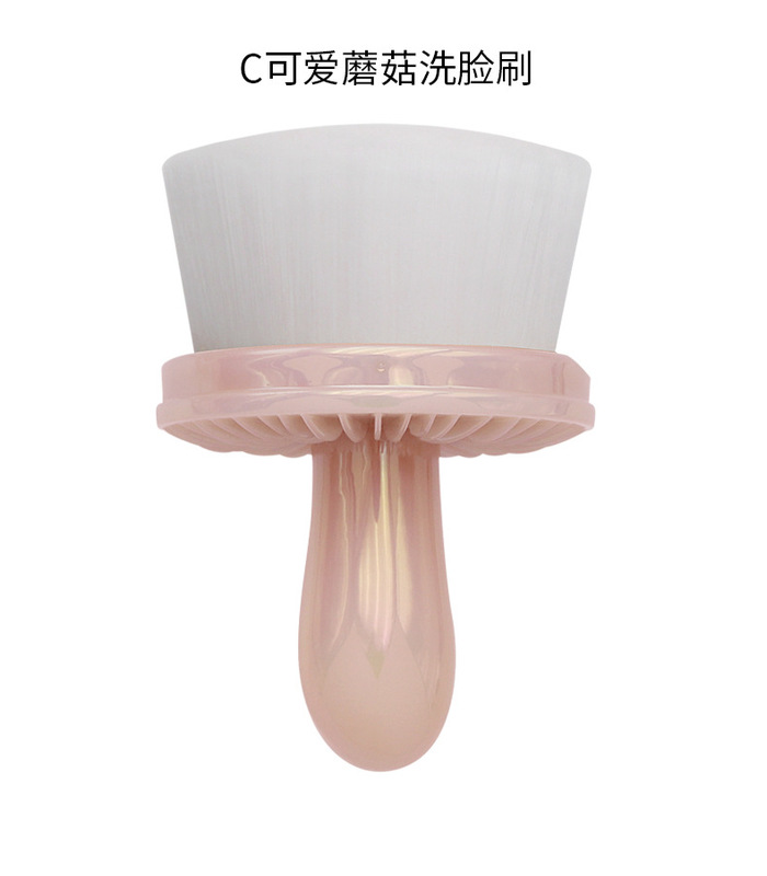 かわいいキノコの形のファンデーションのブラシの頬紅のブラシの洗顔ブラシの卸売り|undefined