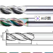 3ALCB 030 080 S06 JJ TOOLS铣刀 韩国匠精 铣刀原装