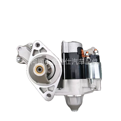 Starter Suitable for Toyota 7K 12V 1.4Kw 9t 28100-13080