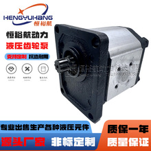 �����ͱ�SAUER����˹DANFOSS���ֱ�SNP2NN/014LN01DAP1C7C3Һѹ��