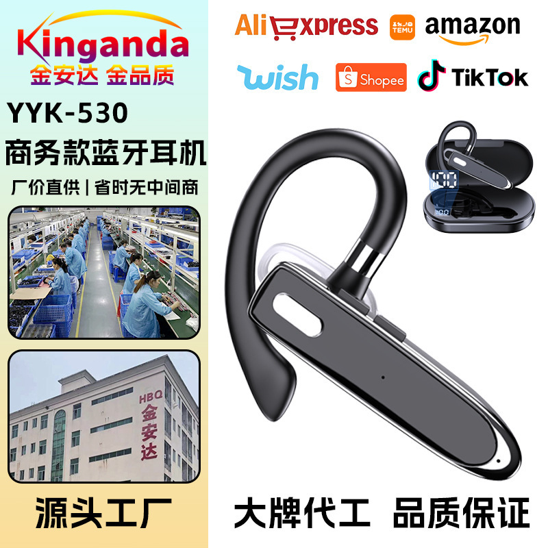 Wireless Bluetooth Headset, Ultra-Long Battery Life, Large Battery, Sports Cross-Border Popular High-Definition Call Over-The-Ear Business Headset Wireless Bluetooth Headset, Ultra-Long Battery Life, Large Battery, Sports Cross-Border Popular High-Definition Call Over-The-Ear Business Headset