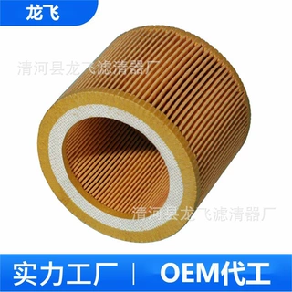 厂家直供空压机空气滤清器滤芯空压机滤清器2914997500空压机配件