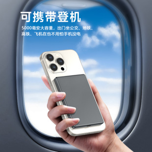 �����o����늌�����С�ɱ�y�Ƅ��Դ10000mAh�p�򳬼�������lW1