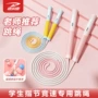 学生专业体育竞速跳绳