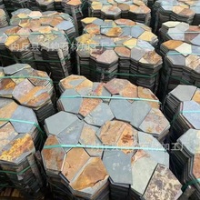 �����Pɫ���Ѽy �S�Pʯ���Ѽy �V��䁵ر��Ѽy��ƴ�⠝���Ѽyʯ��