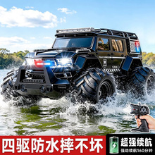 �羳�b��ˮꑃɗ���܇��ͯ����늟���������܇ģ��ԽҰ����ِ܇