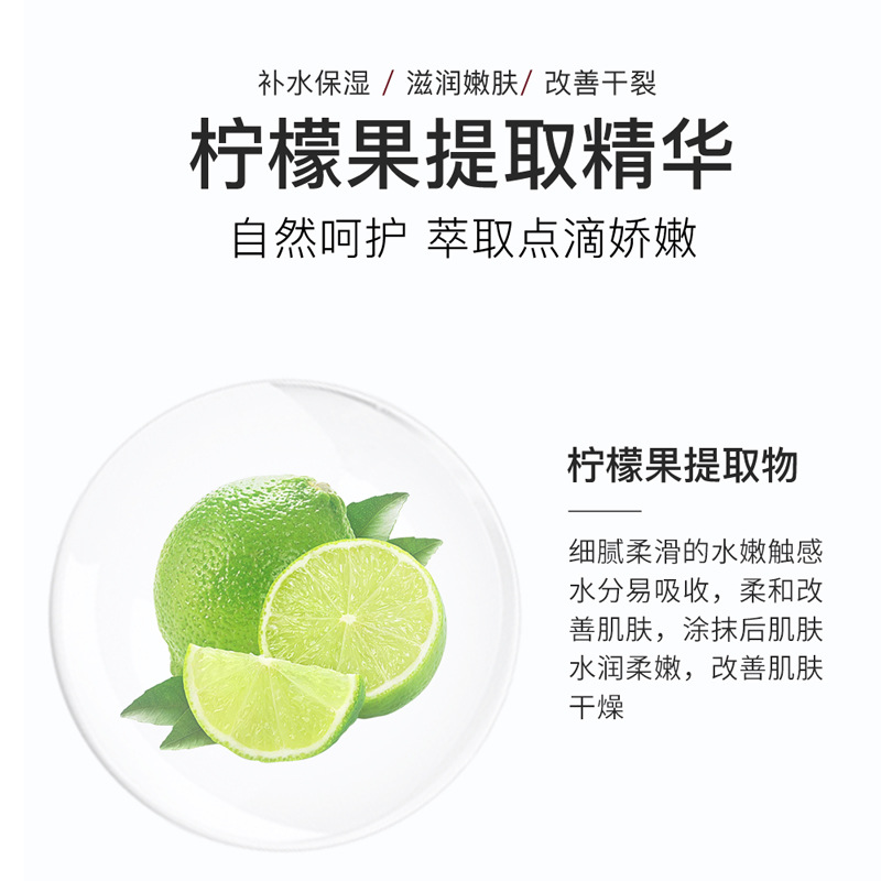 Crema de Manos con Limón, Hidratante para Cuidado de Manos